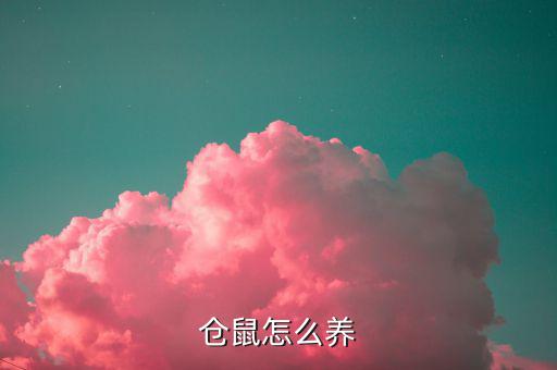 李士丝滑脱毛膏怎么样,李士脱毛膏一点都不好用