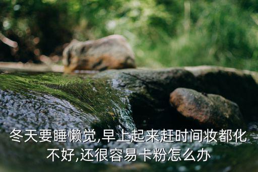 艾尔思塔怎么样,广州艾尔思塔