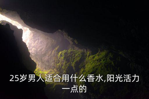 hugo boss优客怎么样