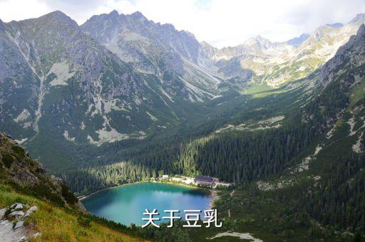 屈臣氏豆乳怎么样,我是化妆师什么护肤品好用?