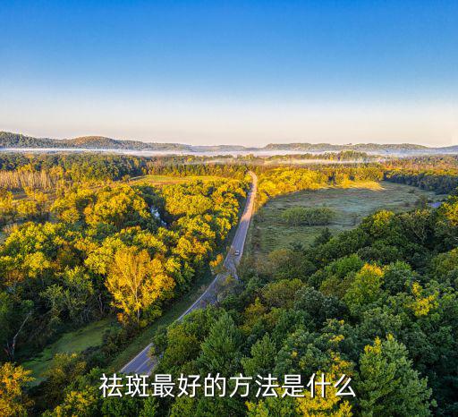 千丝花集面膜怎么样,百草千花面膜