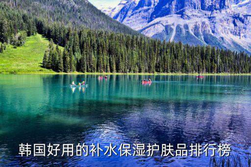 碧研菲化妆品怎么样,化妆品知多少?问与答（14）