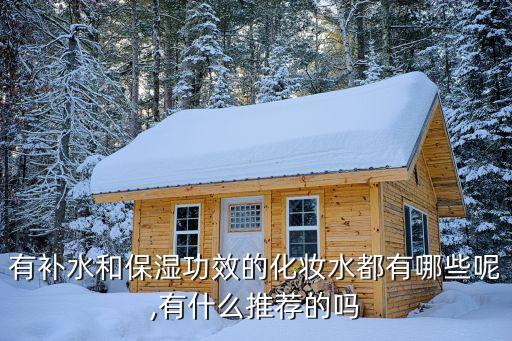 百雀羚 致臻 怎么样,怎么样的护肤产品才适合自己?