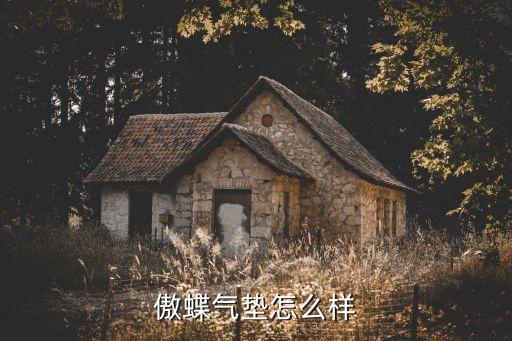 ottie 的口红怎么样,韩国ottie怎么样