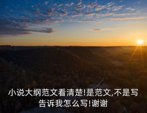 endless是什么牌子香水,coco香水是什么牌子