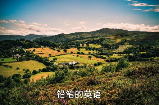 眉墨铅笔该怎么用,眉毛怎么挑选适合自己的，超好看!
