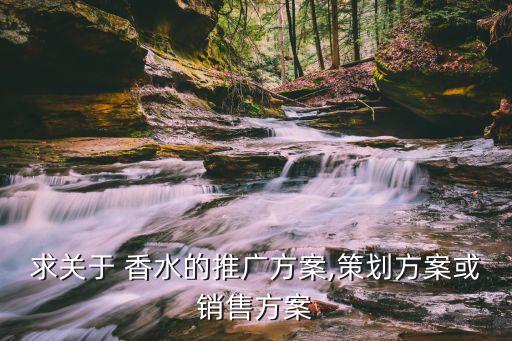 幽蒂薇香水价格是多少,法国幽蒂薇香水价格是