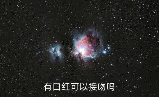 有哪些眉毛雨衣,眉毛雨衣是什么东西