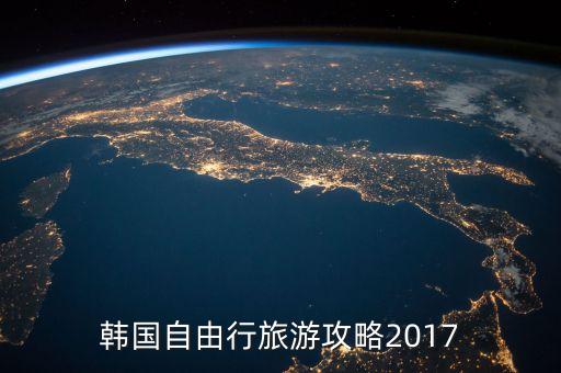 自然乐园电话是多少,自然儿童乐园门票多少钱