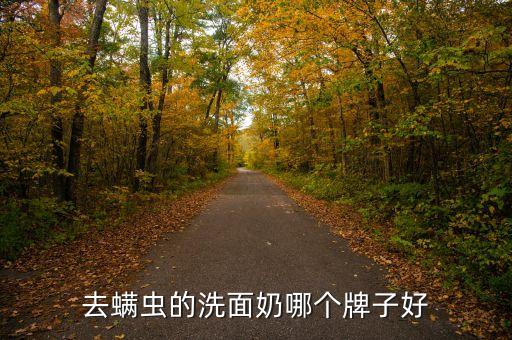 韦香儿牌子怎么样,手皲裂用什么牌子的护手霜好？