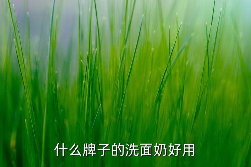 嘉娜宝卸妆怎么样,嘉娜宝天使蜜粉怎么样?怎么用?