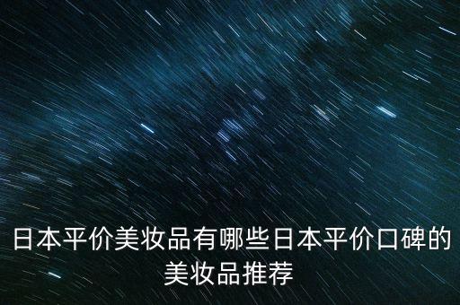 香港哪里有lululun面膜