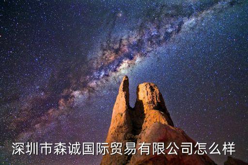 奥伦纳素哪里有专柜,西安奥伦纳素专柜
