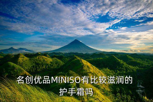 迷你护手霜都有哪些,自制迷你护手霜