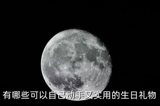 羽西人参塑颜 面膜怎么用,羽西人参塑颜御颜修护面霜怎么样?
