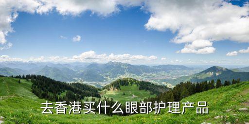 蓓丽鱼子精华怎么样,鱼子精华液的作用与功效:可提升紧致肌肤效果