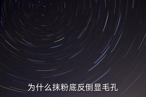 鸡蛋肌无暇套装怎么样,如何给宝宝护出鸡蛋肌?