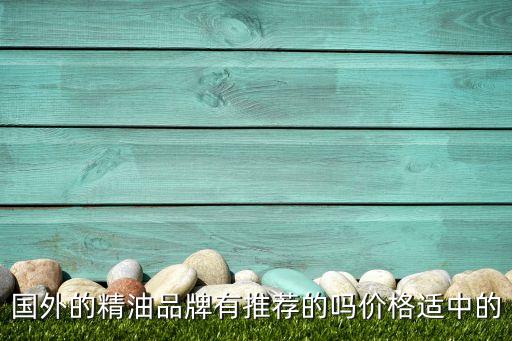 肯园是什么牌子,果蔬园是什么牌子？