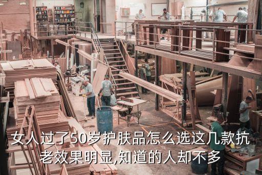 铂金按摩有什么效果怎么样,999999999铂金美白针怎么样?