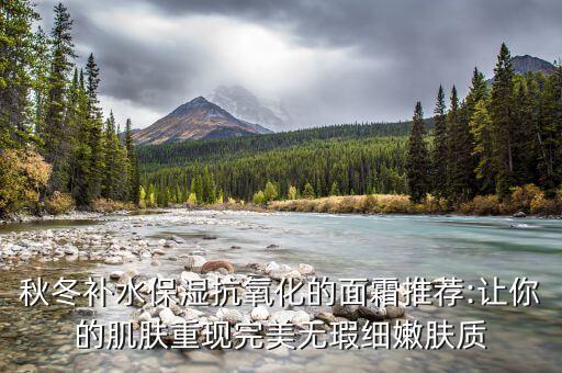 后拱辰享面霜什么颜色,六件套:后拱辰享真假辨别方法是什么?