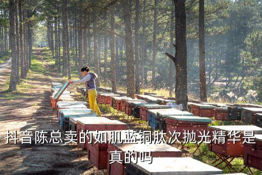 逆妆肤肌品怎么样,反面面膜怎么样？