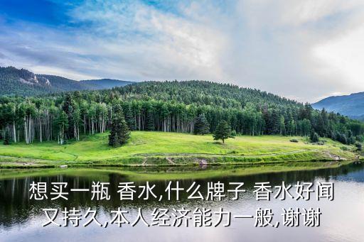 宝格丽白茶香水专柜多少钱