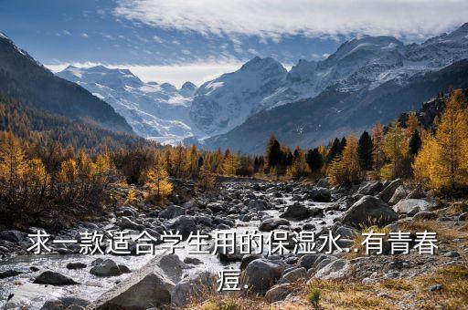 千纤草精华水怎么样