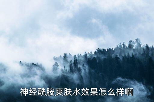 ?ㄠ?水怎么样,水密码怎么样？