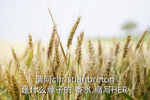 for her香水多少钱,pure muse for her香水