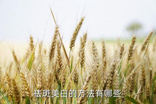 绝世美肌多少钱,绝世唐门全套多少钱