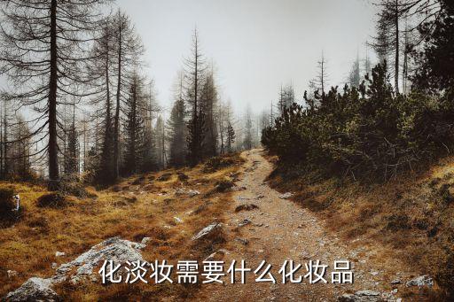 唇彩蜜冻是什么颜色,唇彩和唇彩的区别