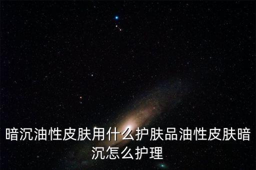 净妍是什么意思,后年的意思是什么?