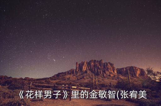 仟佰惠护肤品怎么样,化妆品店可做多品牌吗?