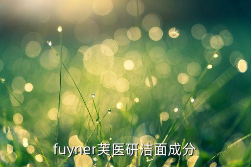 uluka健康水怎么样,海而特健康水站怎么样