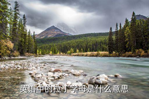 oceana穿什么意思,重叠是什么意思？