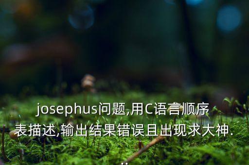 如何标识palist