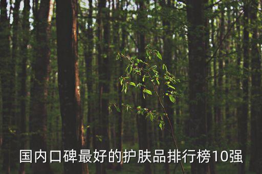 中国肤哪里有卖,中国哪里卖玉的多