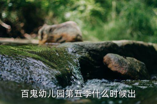 萤草妆容是什么妆,草莓味噌噌从哪里来?