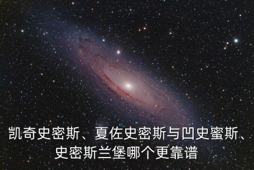 美诗蜜斯产品怎么样,不知道密斯是什么牌子？