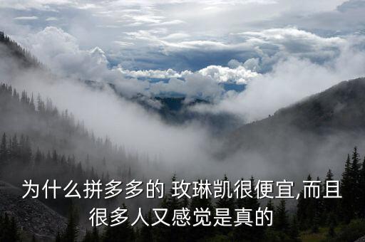 石家庄玫琳凯哪里有卖,附近哪里有卖玫琳凯化妆品的