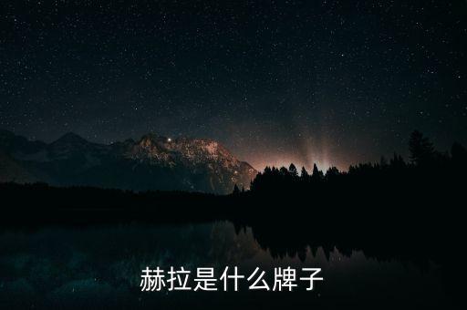 澳洲hola气垫bb怎么样,气垫bb能防晒吗?