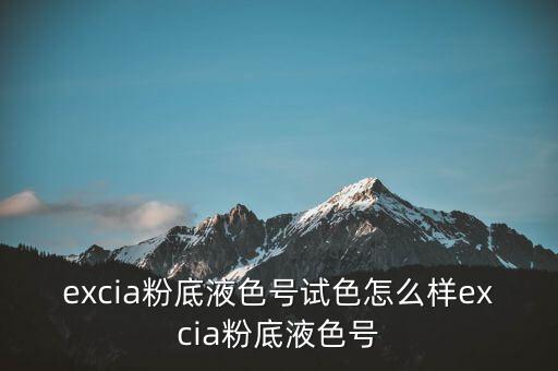 twany century极致粉霜哪里买