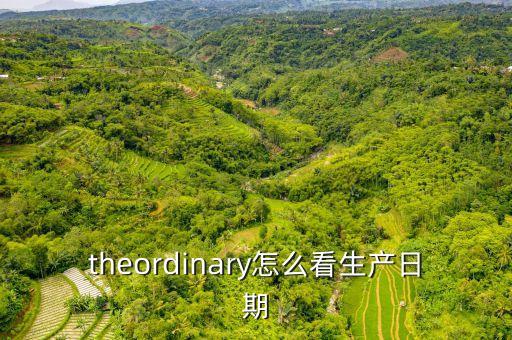 自然哲理批号哪里看