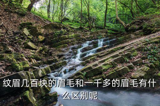 什么是空气妆,空气中有什么？