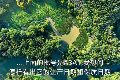 高丝 怎么看保质期,日本高丝防晒霜保质期怎么看