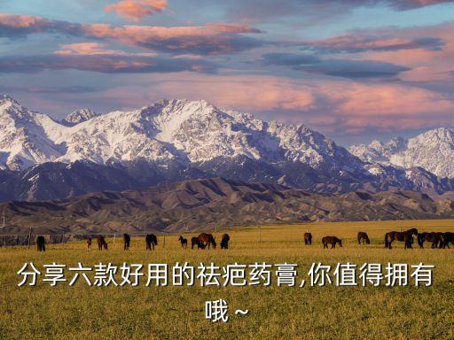 秀碧去疤膏到哪里,辨别德国碧碧除疤膏真假方法:观察包装仔细看