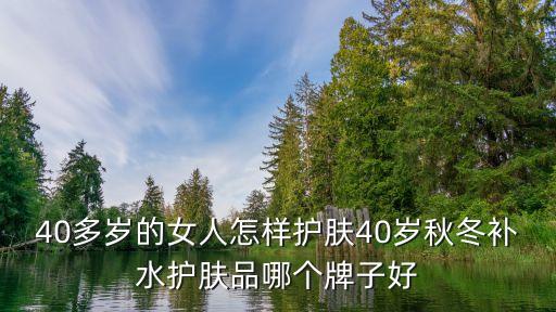 pola幻彩精华怎么样,幻彩精华路怎么用？