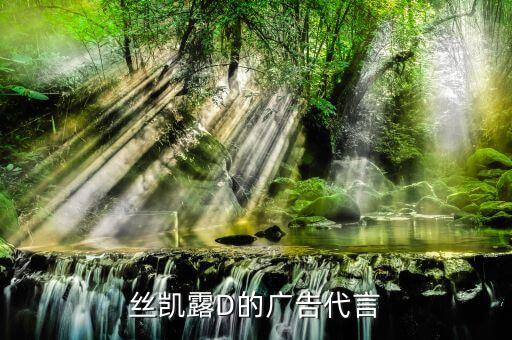 scalp-d 哪里买,头皮屑多了怎么办？