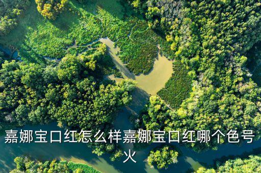 lime crime怎么看真假