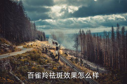 老牌子百雀羚霜怎么用,护手霜怎么用?